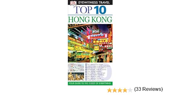 Top 10 Hong Kong EYEWITNESS TOP 10 TRAVEL GUIDE